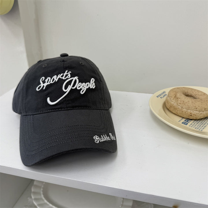 Men's Adjustable Sports Cap Bowlift