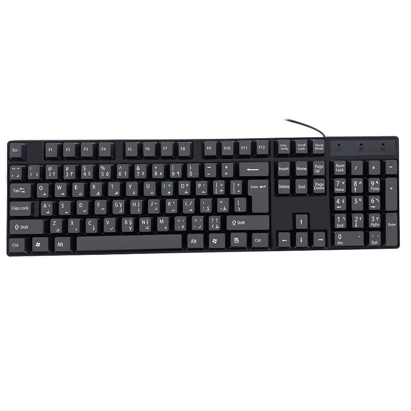 Ergonomic Wired Keyboard Bowlift