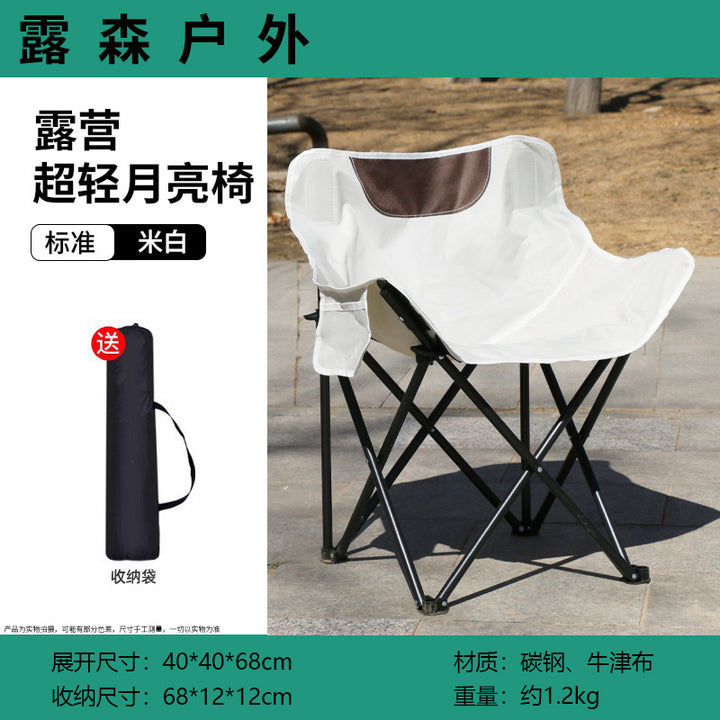 Folding chair Bowlift
