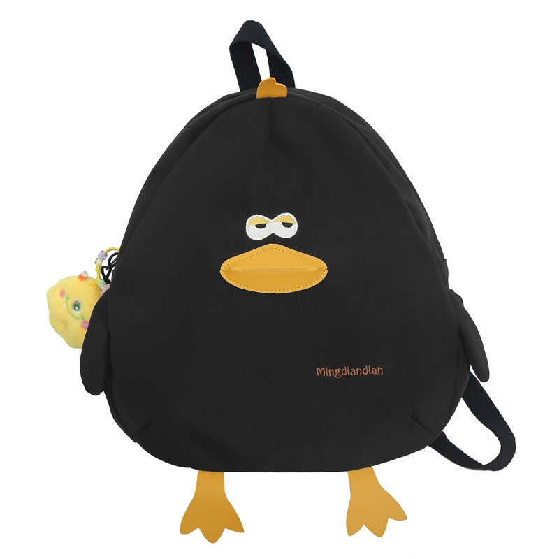 Cartoon Duck-Shaped School Backpack Bowlift