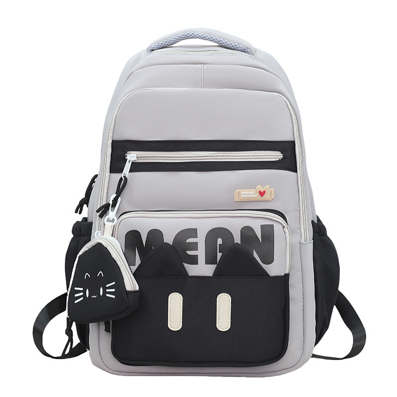 Cute Cat-Inspired School Backpack Bowlift