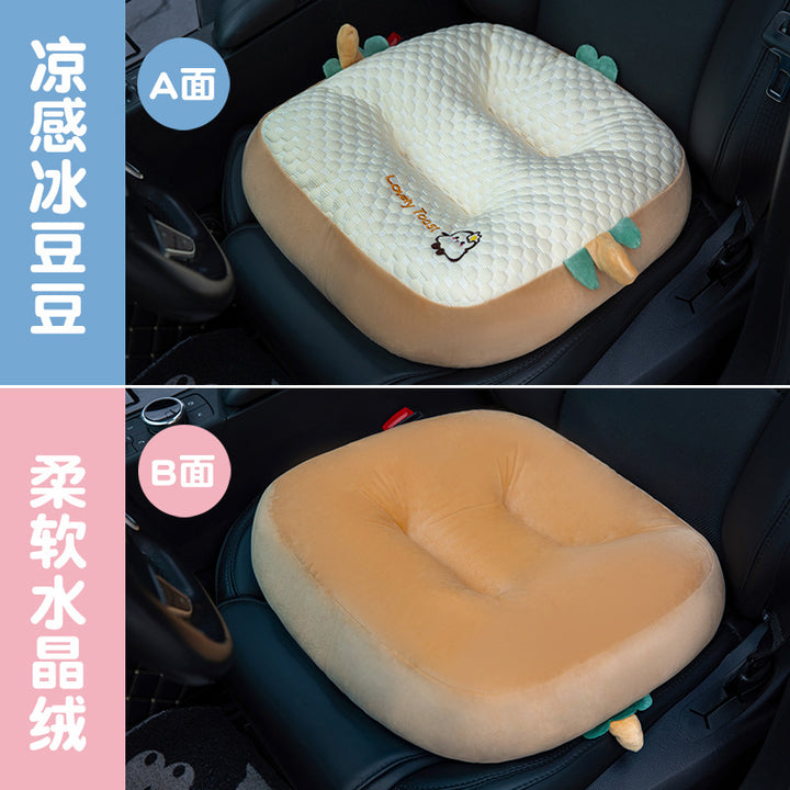 Comfortable cooling seat cushion Bowlift