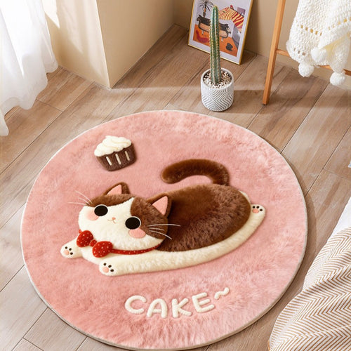 Cute Cat-Themed Plush Round Mat