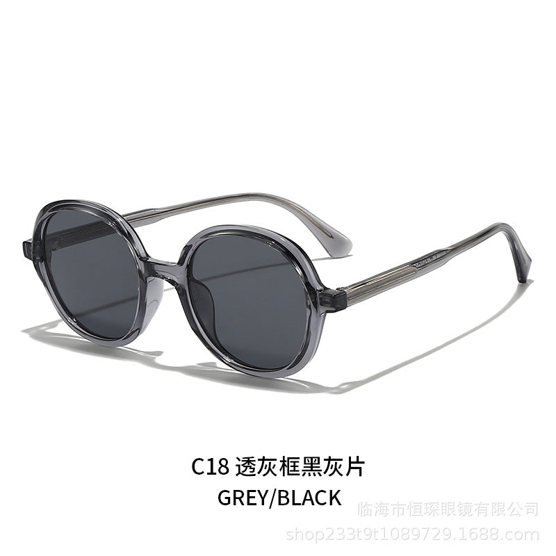 Women's fashionable sunglasses with stylish round shape Bowlift