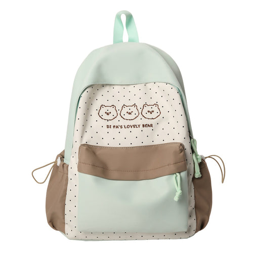 Cute Animal-Themed Student School Backpack Bowlift