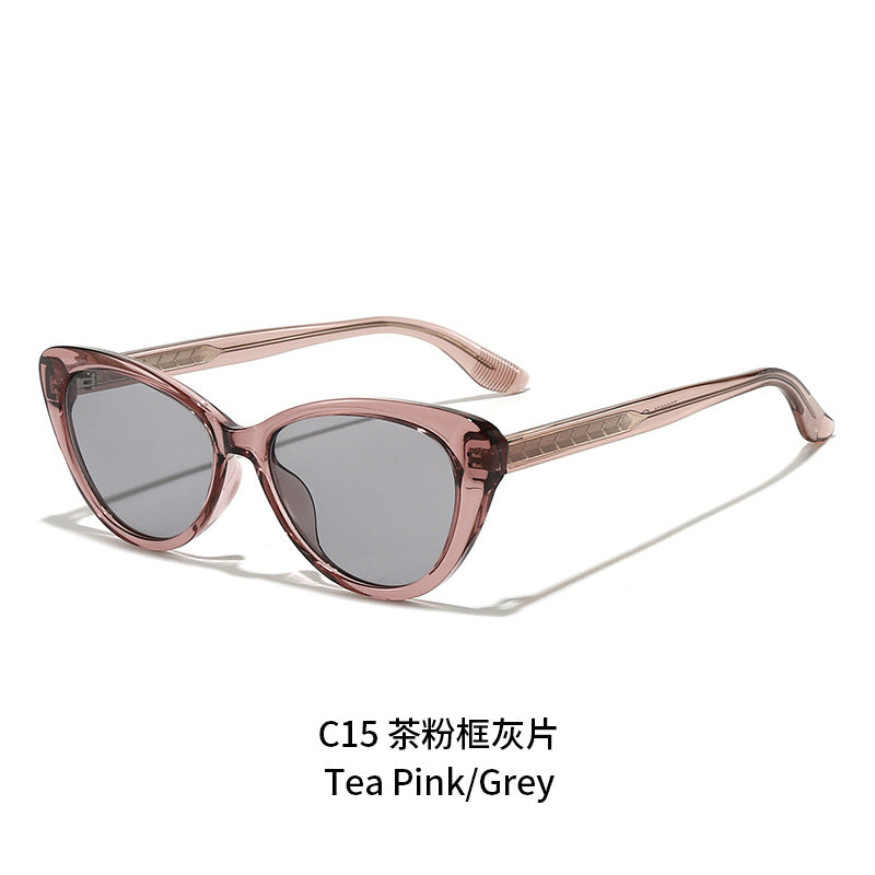 Women's fashionable Cat-Eye sunglasses Bowlift