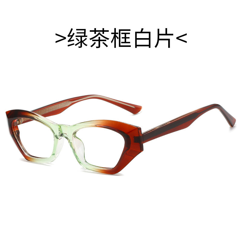 Ladies Cat-Eye Sunglasses with Modern Transparent Accents Bowlift