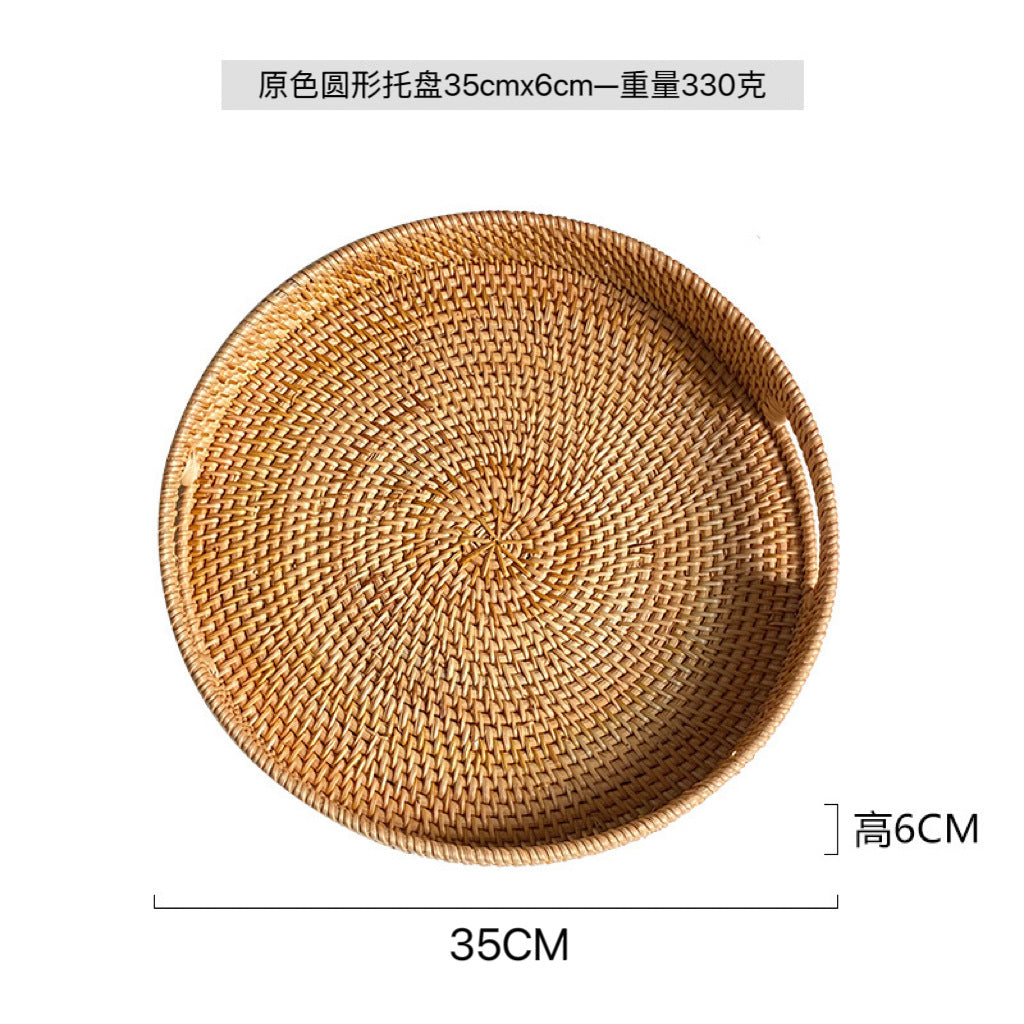 Women's Decorative Basket Set Bowlift