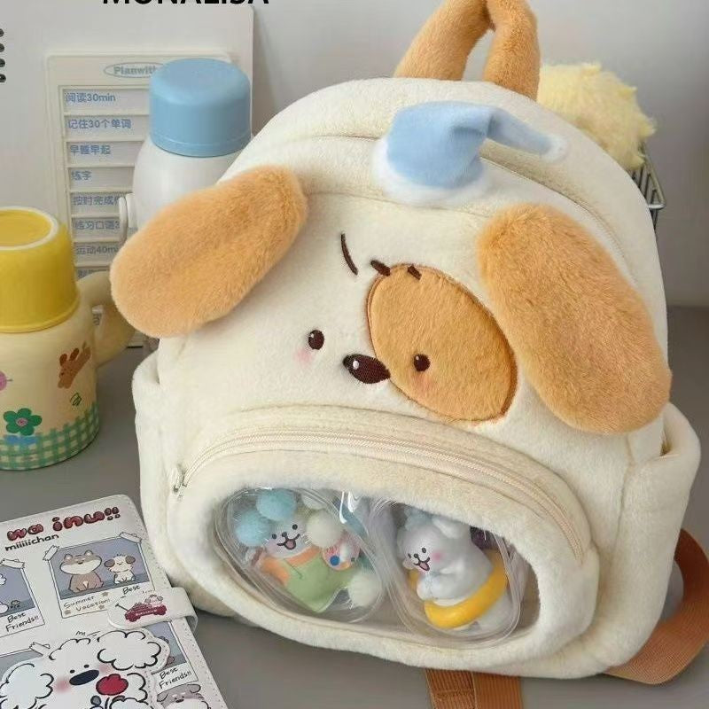 Plush Dog Backpack with Transparent Viewing Window Bowlift
