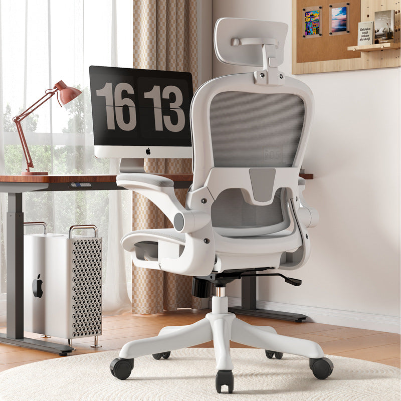 Ergonomic Office Chair Bowlift
