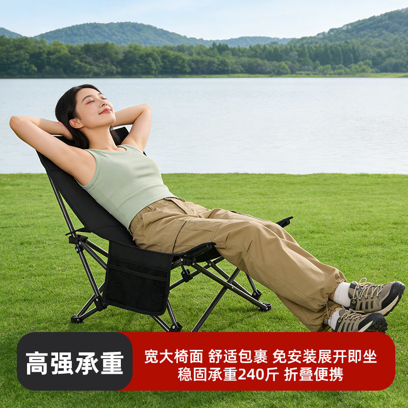 Comfortable Camping Lounge Chair Bowlift