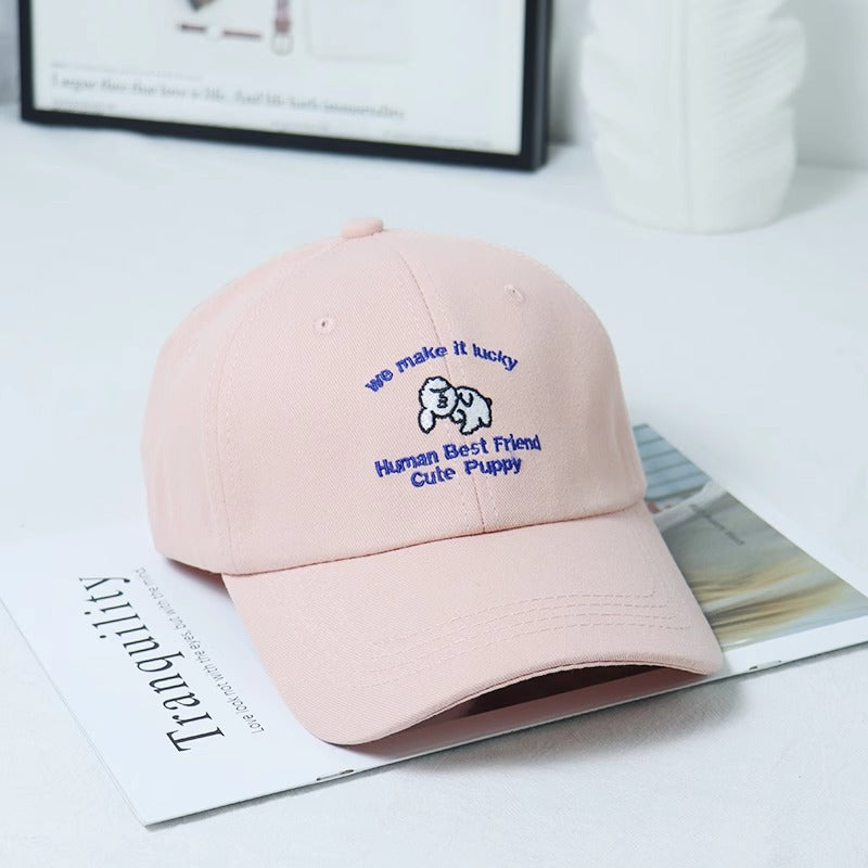 Women's Embroidered Puppy-Themed Baseball Cap Bowlift