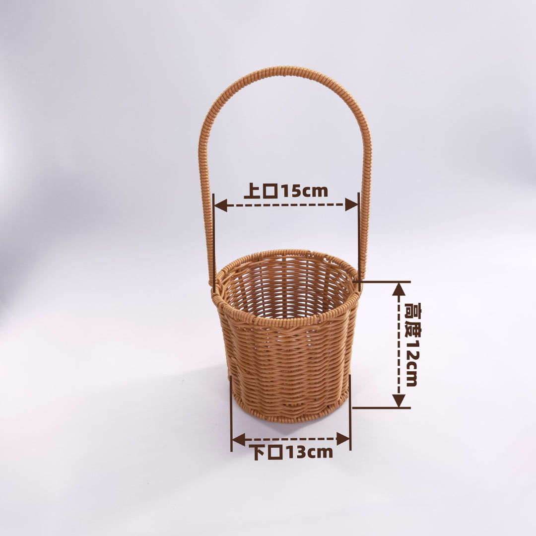 Women handmade basket-like storage basket Bowlift
