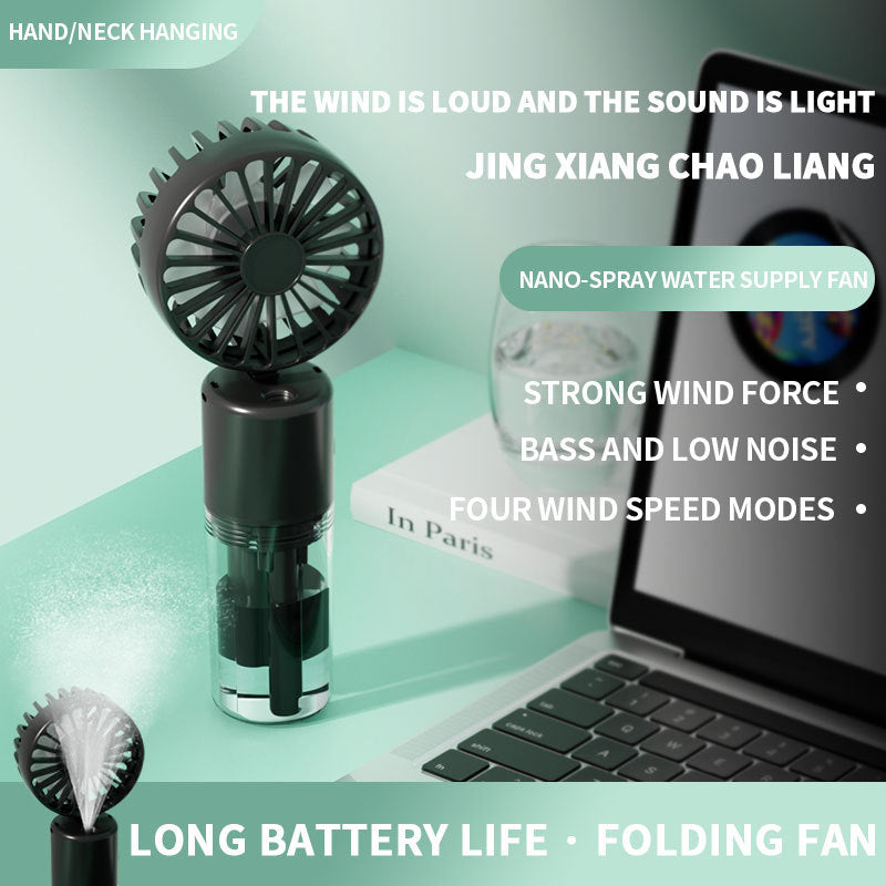 Cooling compact rechargeable folding misting handheld fan with transparent water reservoir detachable base and four speed brushless motor Bowlift