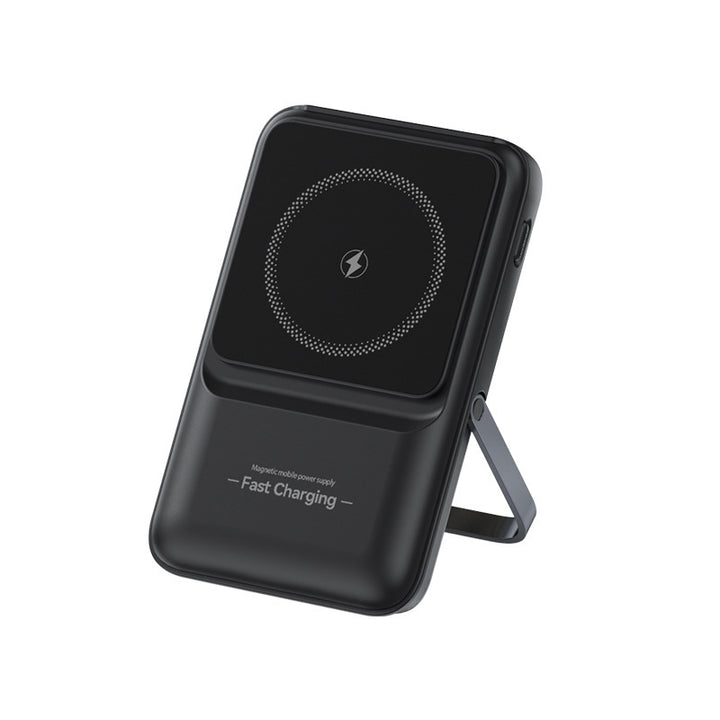 Portable power bank with magnetic charging technology and integrated cable management Bowlift