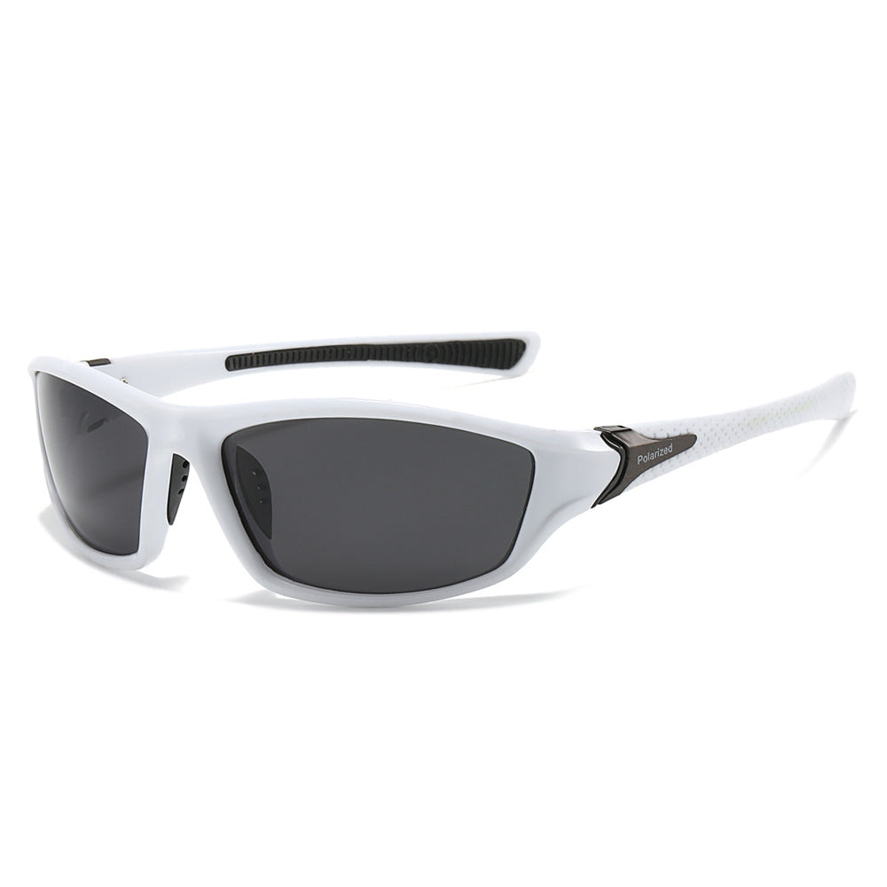 Sporty Wraparound Sunglasses Bowlift