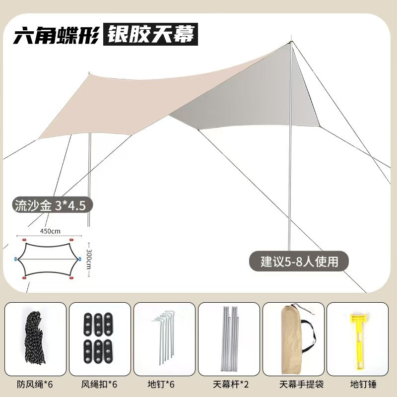 Versatile sun sail Bowlift