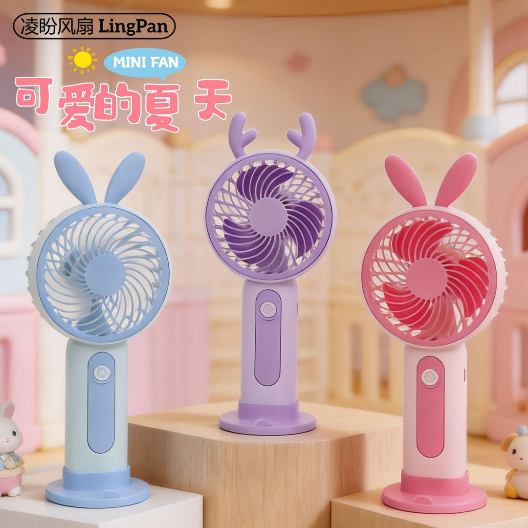 Ladies Hand Fan with Cute Animal Design Bowlift