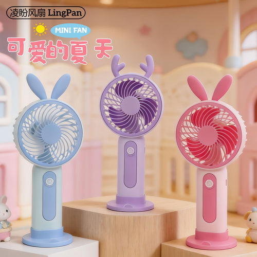Ladies Hand Fan with Cute Animal Design Bowlift