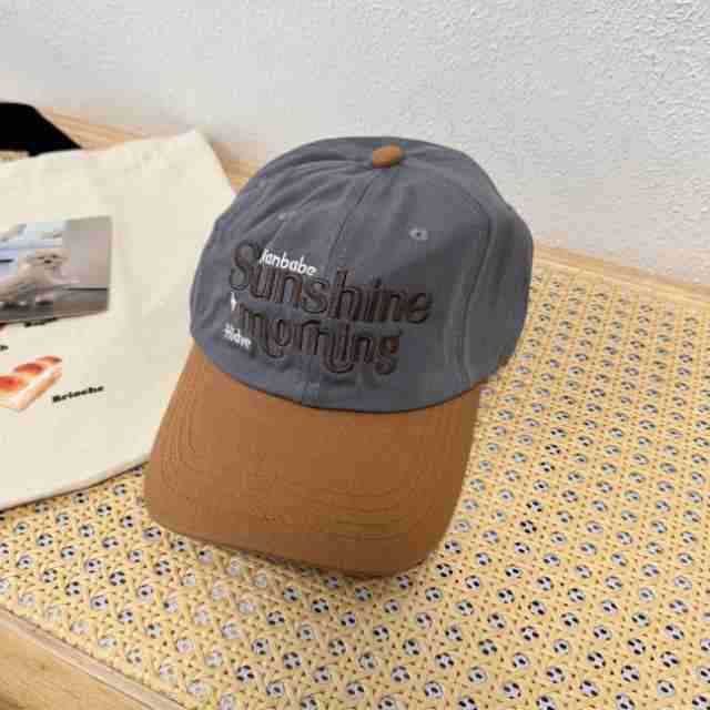 Men's Casual Statement Cap Bowlift