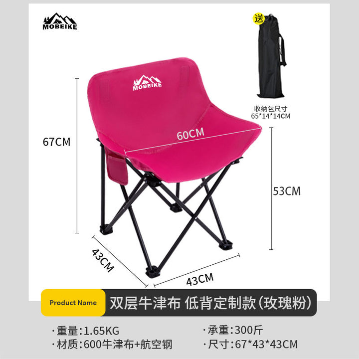 Folding chair Bowlift