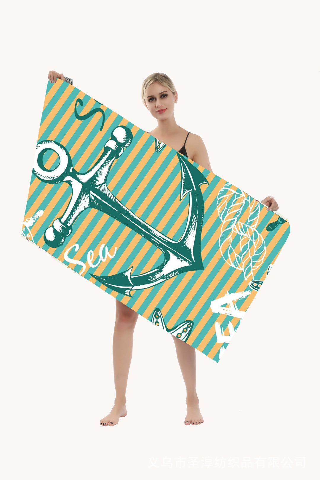 Beach towel Bowlift