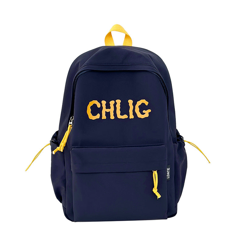 Casual Graphic Print School Backpack Bowlift