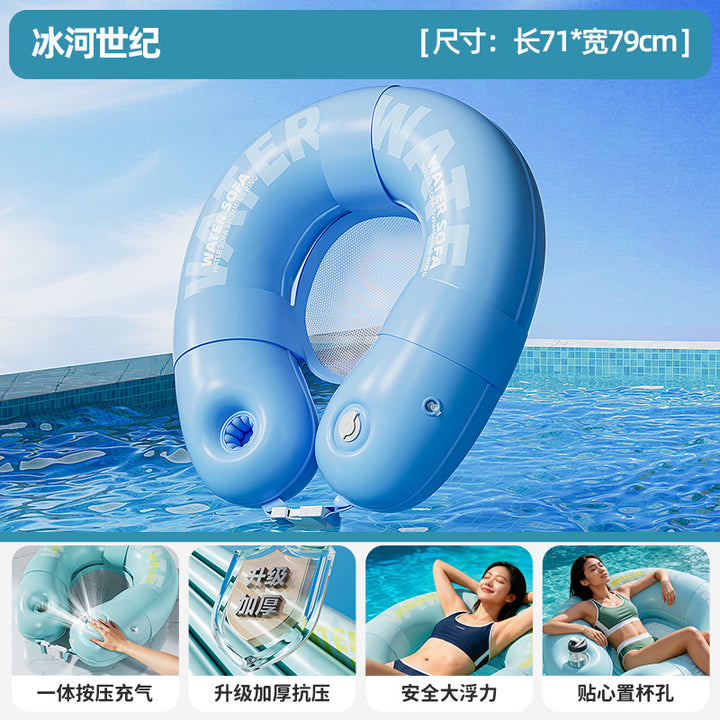Women's Inflatable Lounge Sofa with Safety Net Bowlift