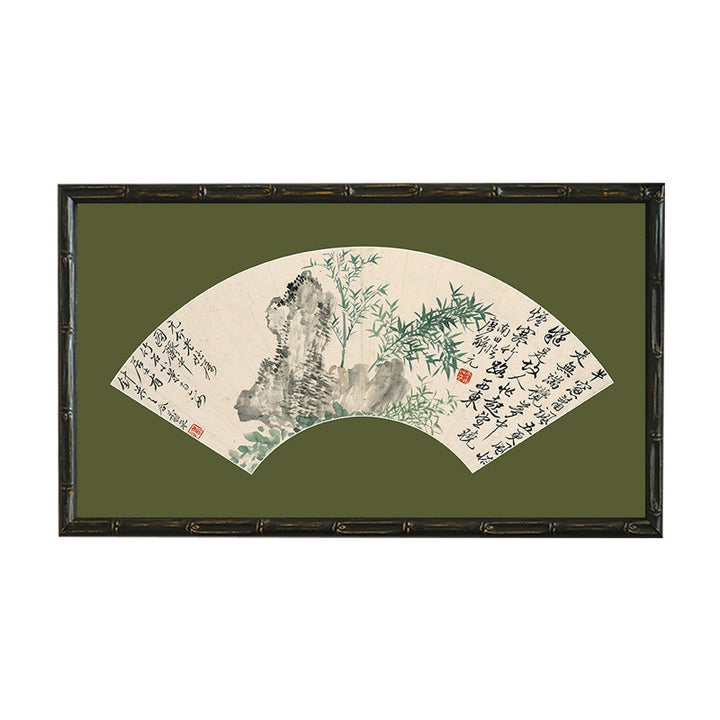 Decorative Wall Art