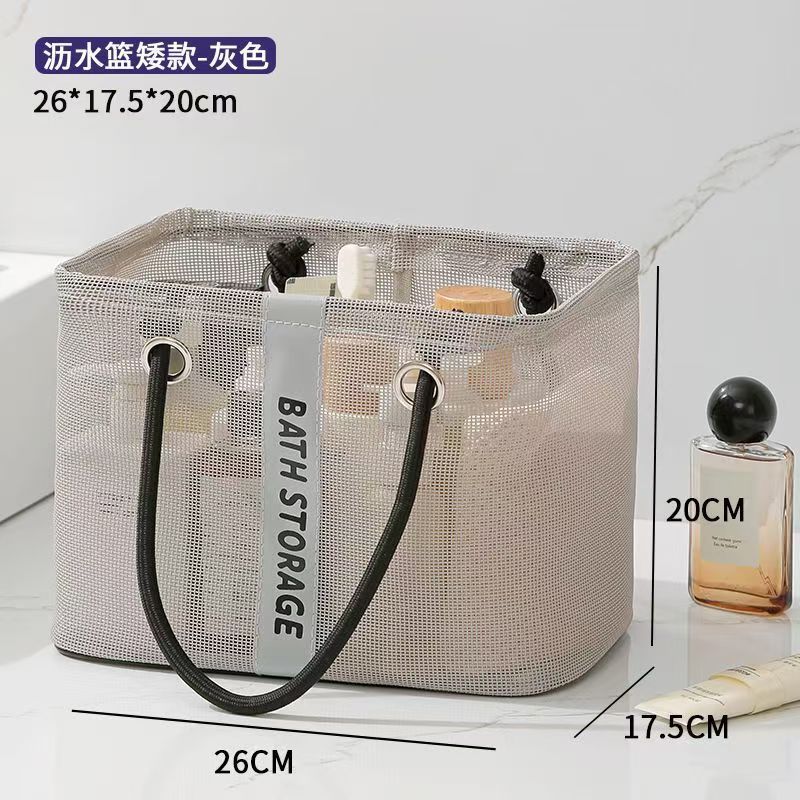 Storage bag Bowlift