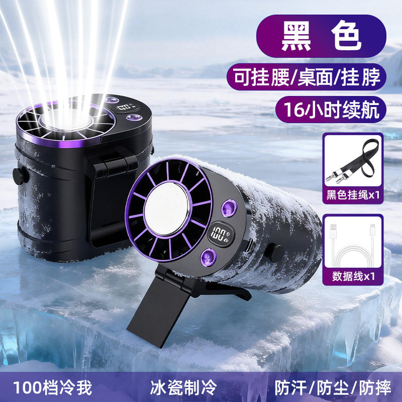 Women's Portable Air Conditioner Fan Bowlift