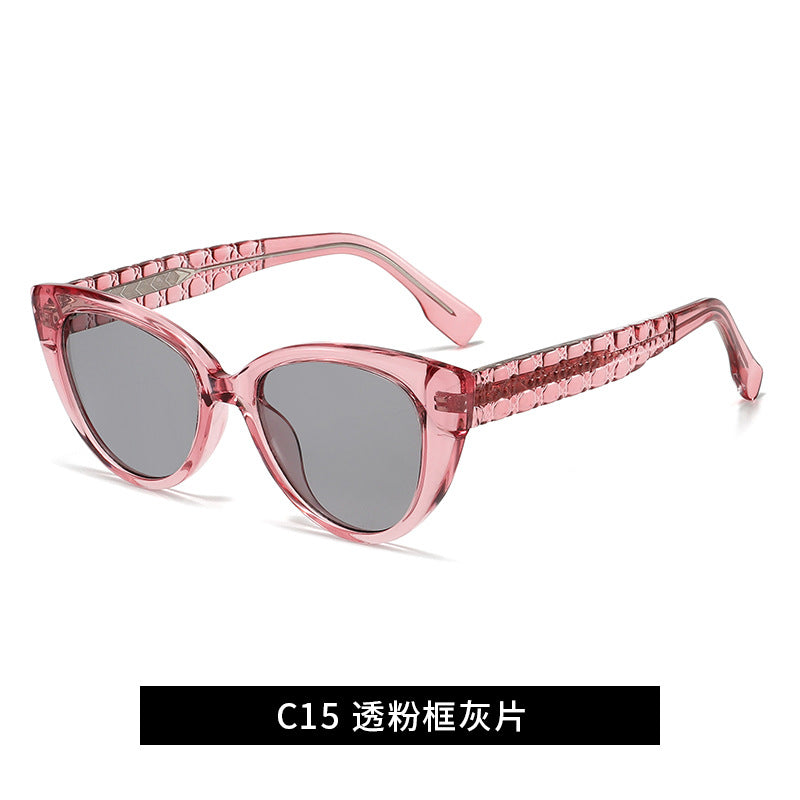 Women's Cat-Eye Sunglasses with Decorative Bridge Bowlift
