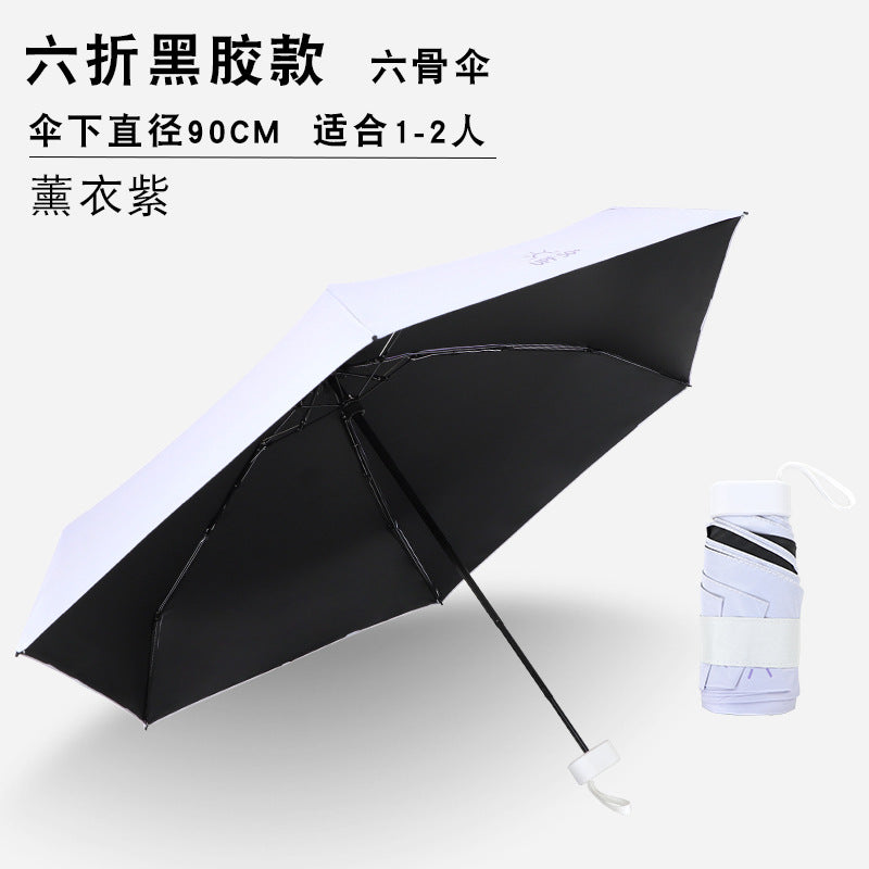 Unisex Travel Umbrella Bowlift