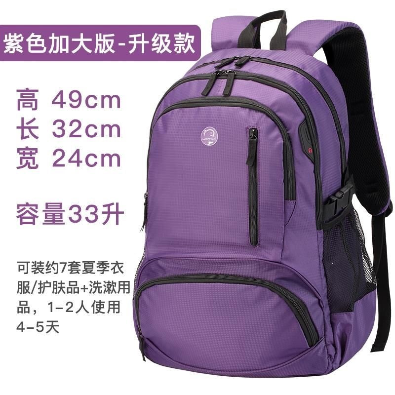 Functional Day Backpack Bowlift