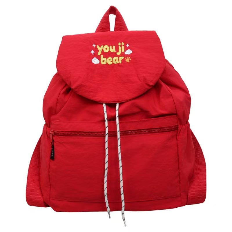 Casual Embroidered Backpack Bowlift