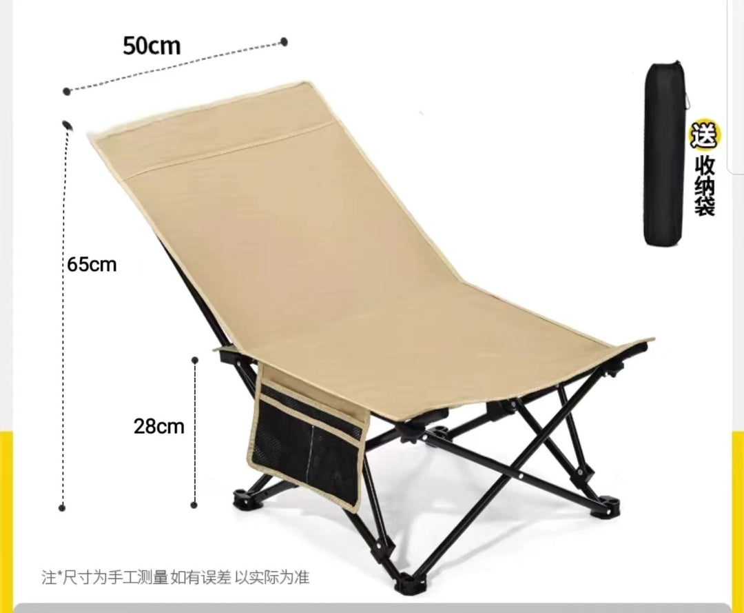 Folding chair Bowlift
