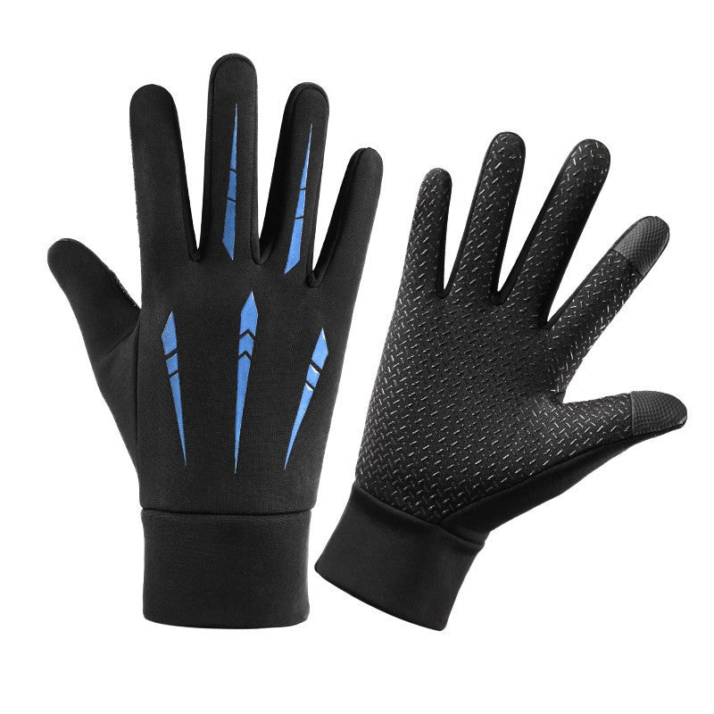 Men's Functional Gloves Bowlift