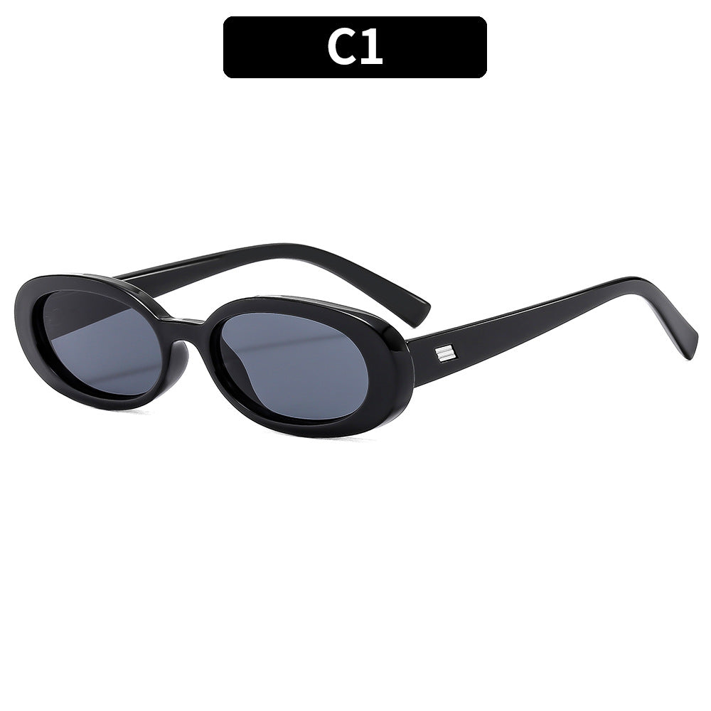 Retro Oval Sunglasses