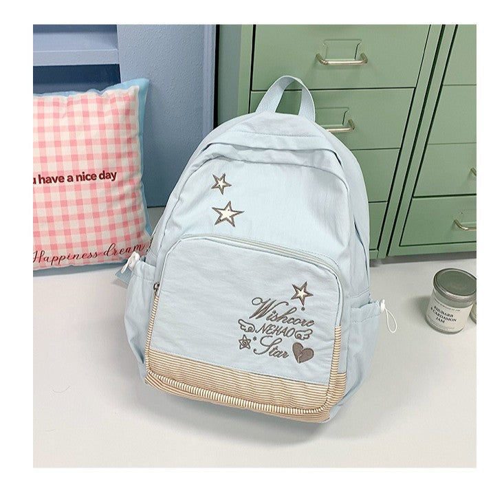 Embroidered Star Pattern Casual Backpack