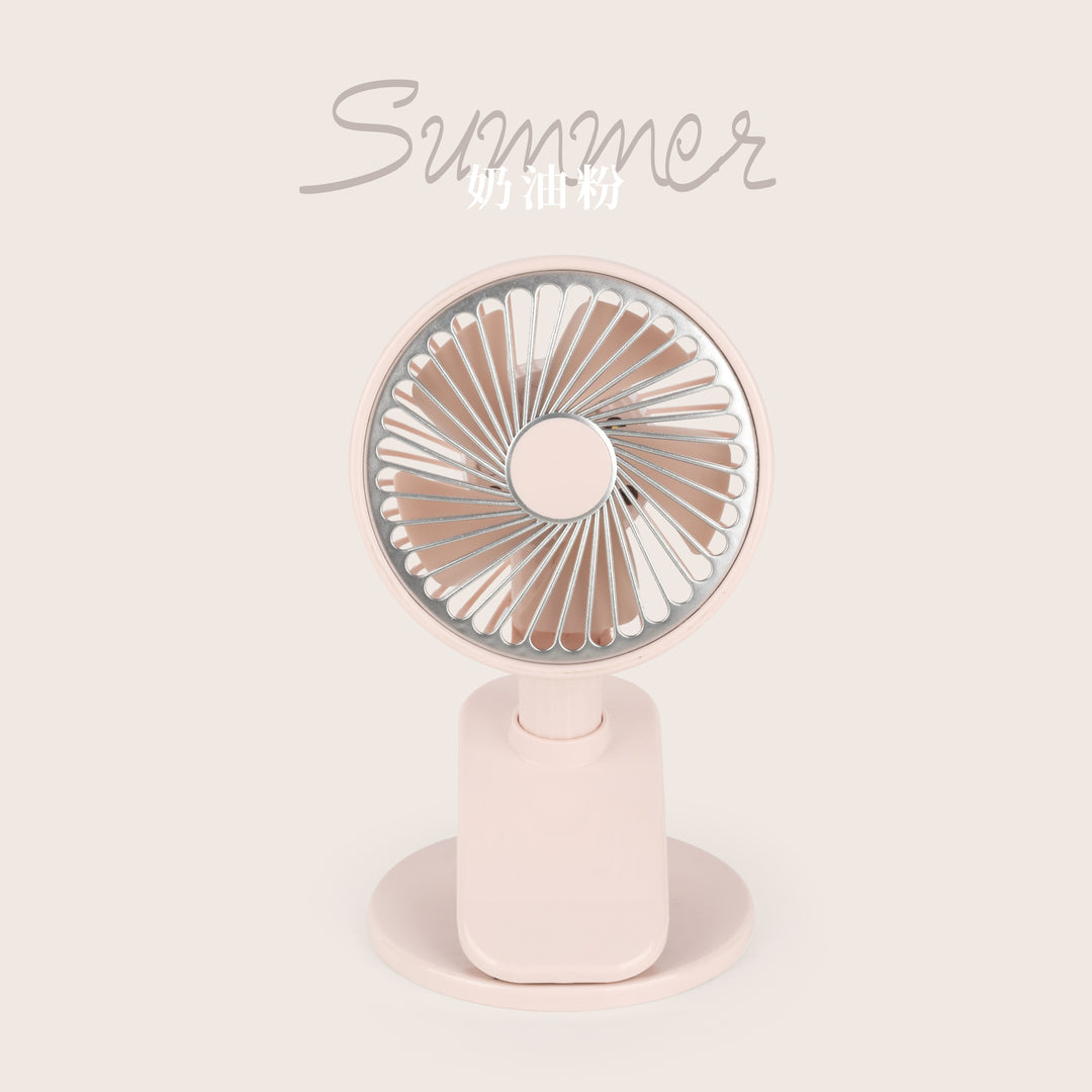Adjustable Desk Cooling Fan Bowlift