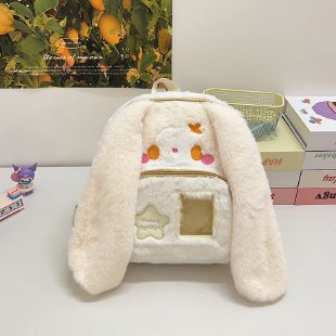 Plush Cat Ears Mini Backpack