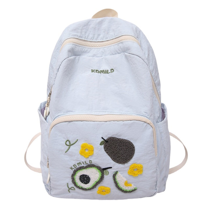 Casual Embroidered School Backpack Bowlift