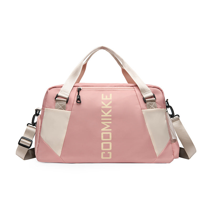 Stylish Multi-Functional Sports Duffel