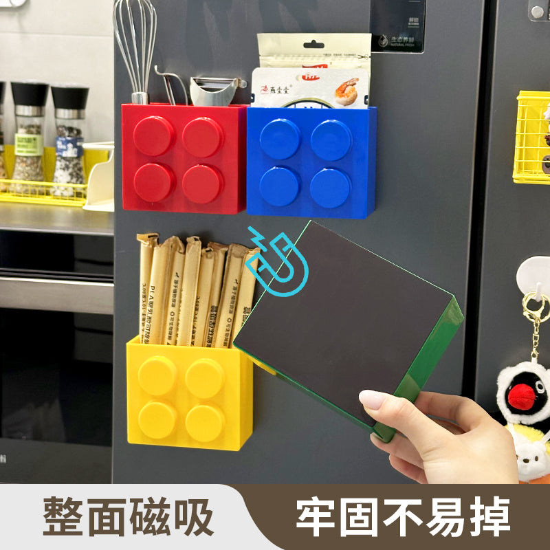Magnetic Building-Block Style Fridge Storage Caddy Bowlift