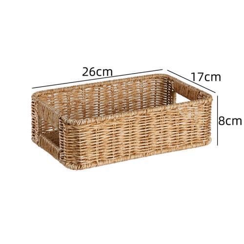 Rectangular Woven Storage Basket Bowlift