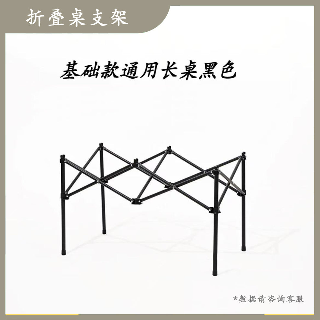 Foldable Camping Table With Stable Aluminum Alloys Bowlift