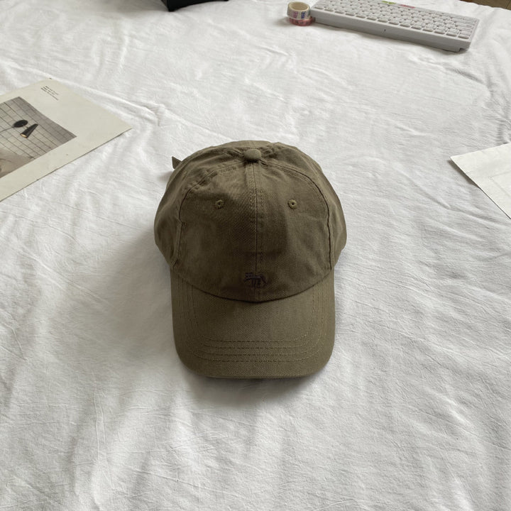 Women's Adjustable Casual Baseball Cap Bowlift