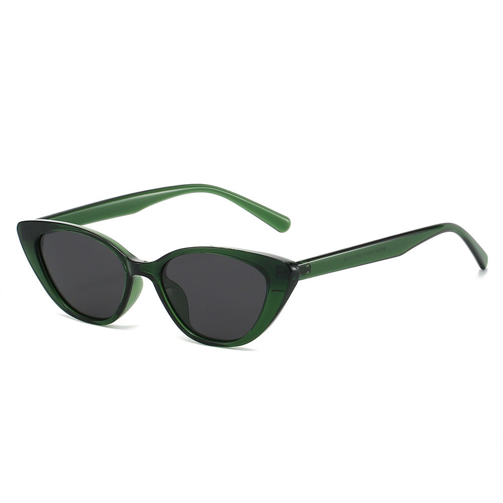 Women's Cat-Eye Sunglasses with high-quality UV protection and elegant lines Bowlift