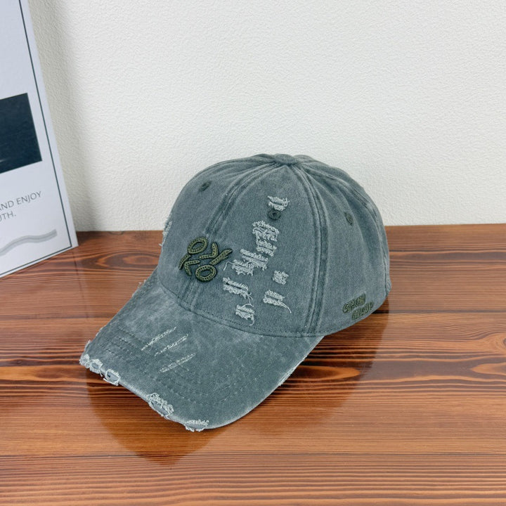 Men's Distressed Casual Baseball Cap Bowlift 1784270844