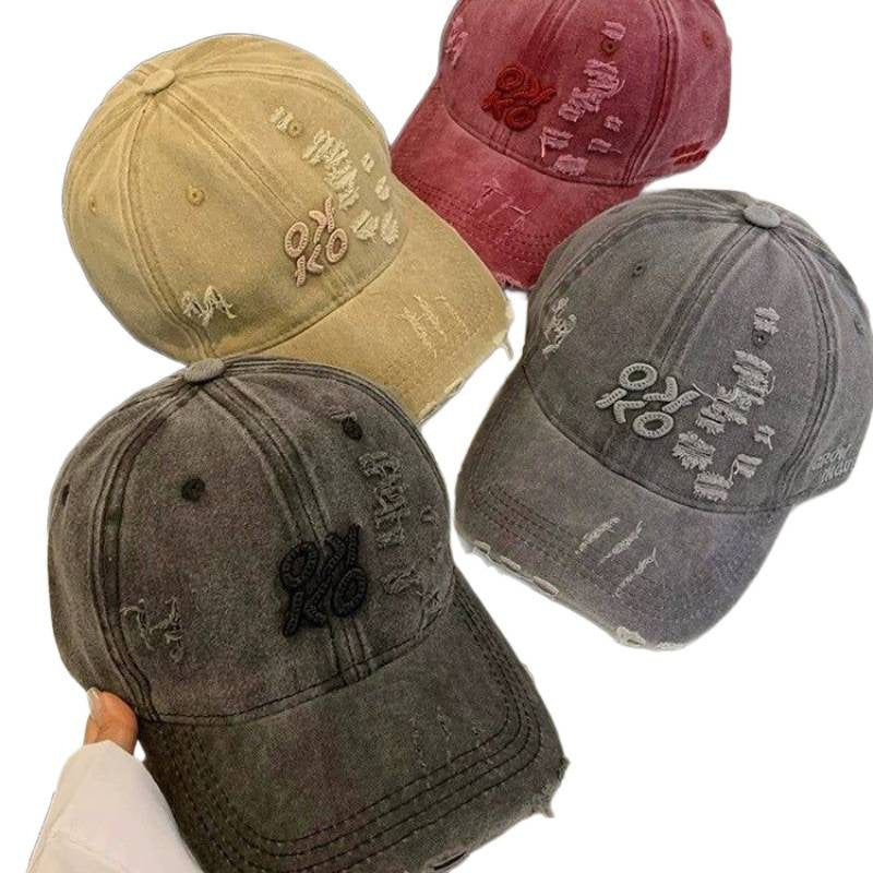 Women's Distressed Graphic Embroidered Baseball Cap Bowlift